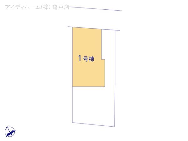 リナージュ江戸川区篠崎町２３－１期の見取り図