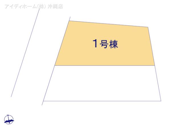 リナージュ読谷村瀬名波２３－１期の見取り図