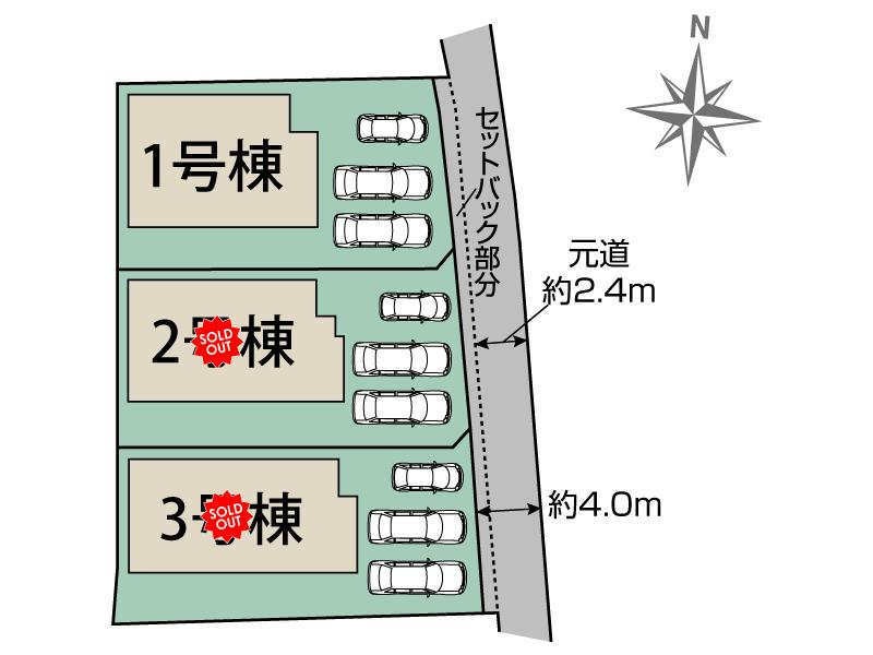 ブルーミングガーデン清須市西田中城下３棟の見取り図