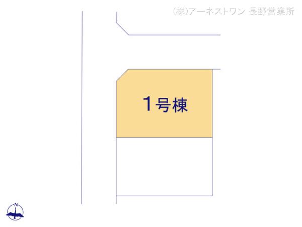 クレイドルガーデン長野市上野 第7の見取り図