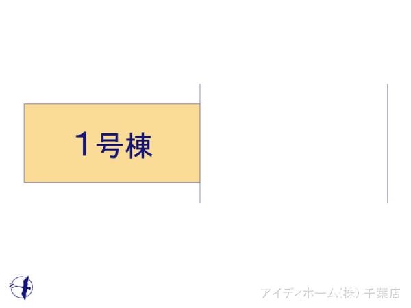 リナージュ八千代市勝田台２３－２期の見取り図