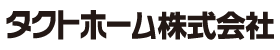 タクトホーム