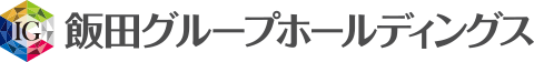飯田グループホールディングス