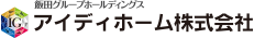 アイディホーム