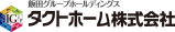 タクトホーム