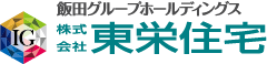 東栄住宅