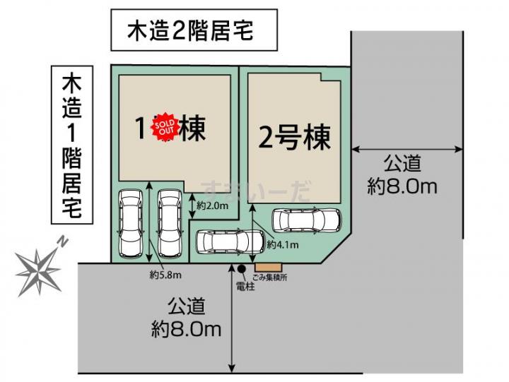 ブルーミングガーデン 江別市東野幌町2棟の見取り図