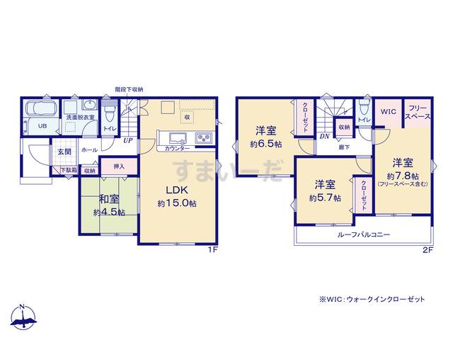 リナージュ 光市立野21-1期の見取り図