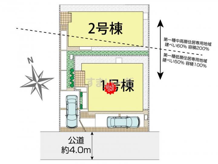 ブルーミングガーデン 狛江市猪方4丁目2棟の見取り図