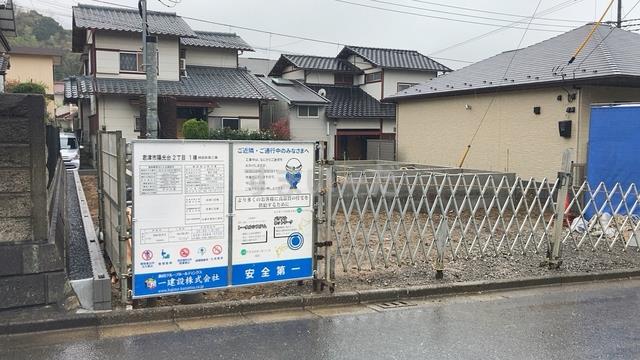 リーブルガーデン 君津市陽光台2丁目の外観②