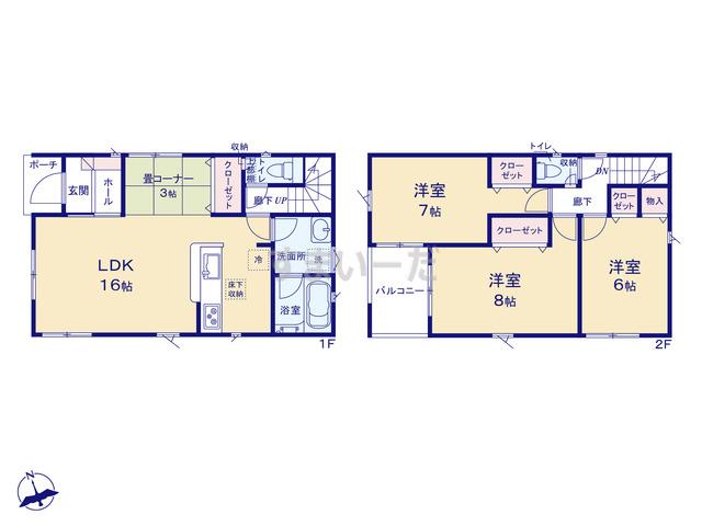 クレイドルガーデン 千葉市花見川区こてはし台 第7の見取り図