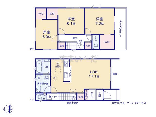 リナージュ 名古屋市北区西味鋺22-1期の見取り図
