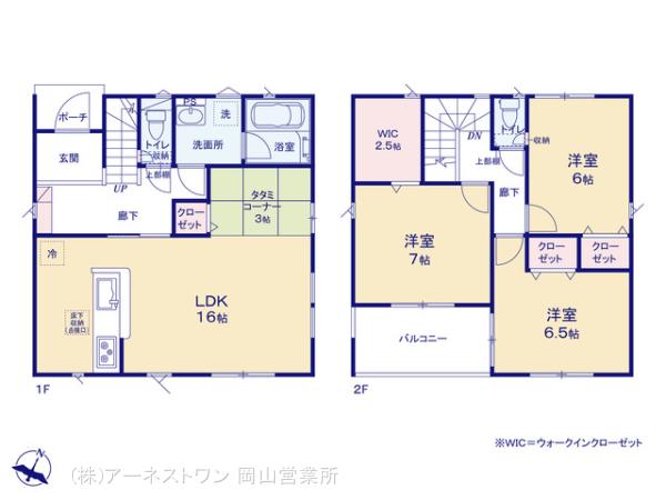 クレイドルガーデン岡山市東区瀬戸町万富 第2の見取り図