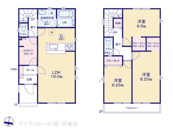 リナージュ東大和市南街２２－１期の見取り図