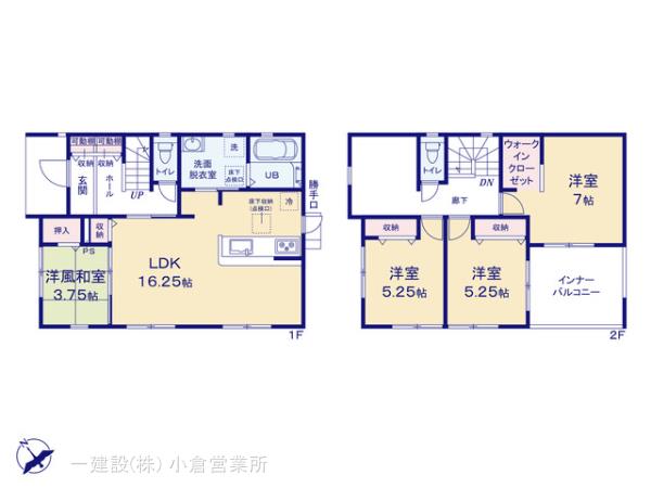 リーブルガーデン小倉南区横代北町第9の見取り図