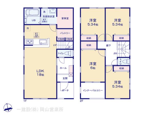リーブルガーデン中区平井第５の見取り図