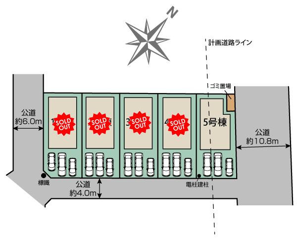 ブルーミングガーデン鴻巣市加美１丁目５棟 ｜埼玉県鴻巣市 の新築