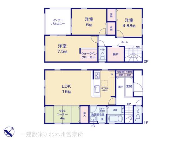 リーブルガーデン八幡西区楠木の見取り図