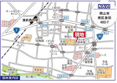 グラファーレ4160岡山市泉田１棟の見取り図