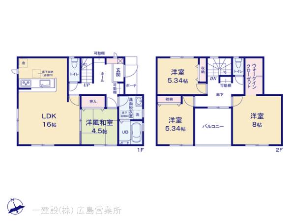 リーブルガーデン安佐北区可部南１丁目３期の見取り図