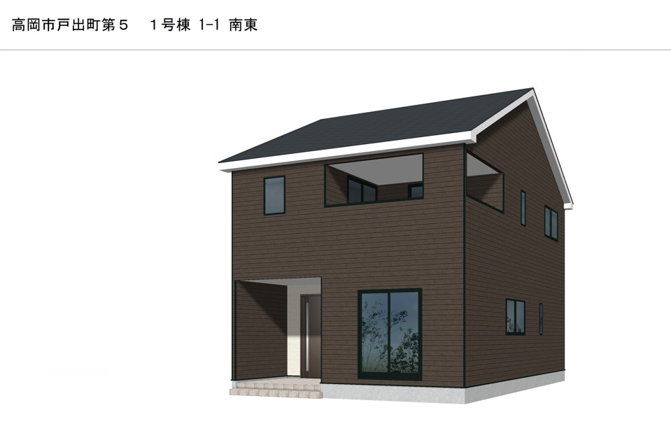 富山県・高岡市・120万・不動産・築古・戸建て・DIY - 情報