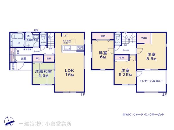 リーブルガーデン小倉南区日の出町第１の見取り図
