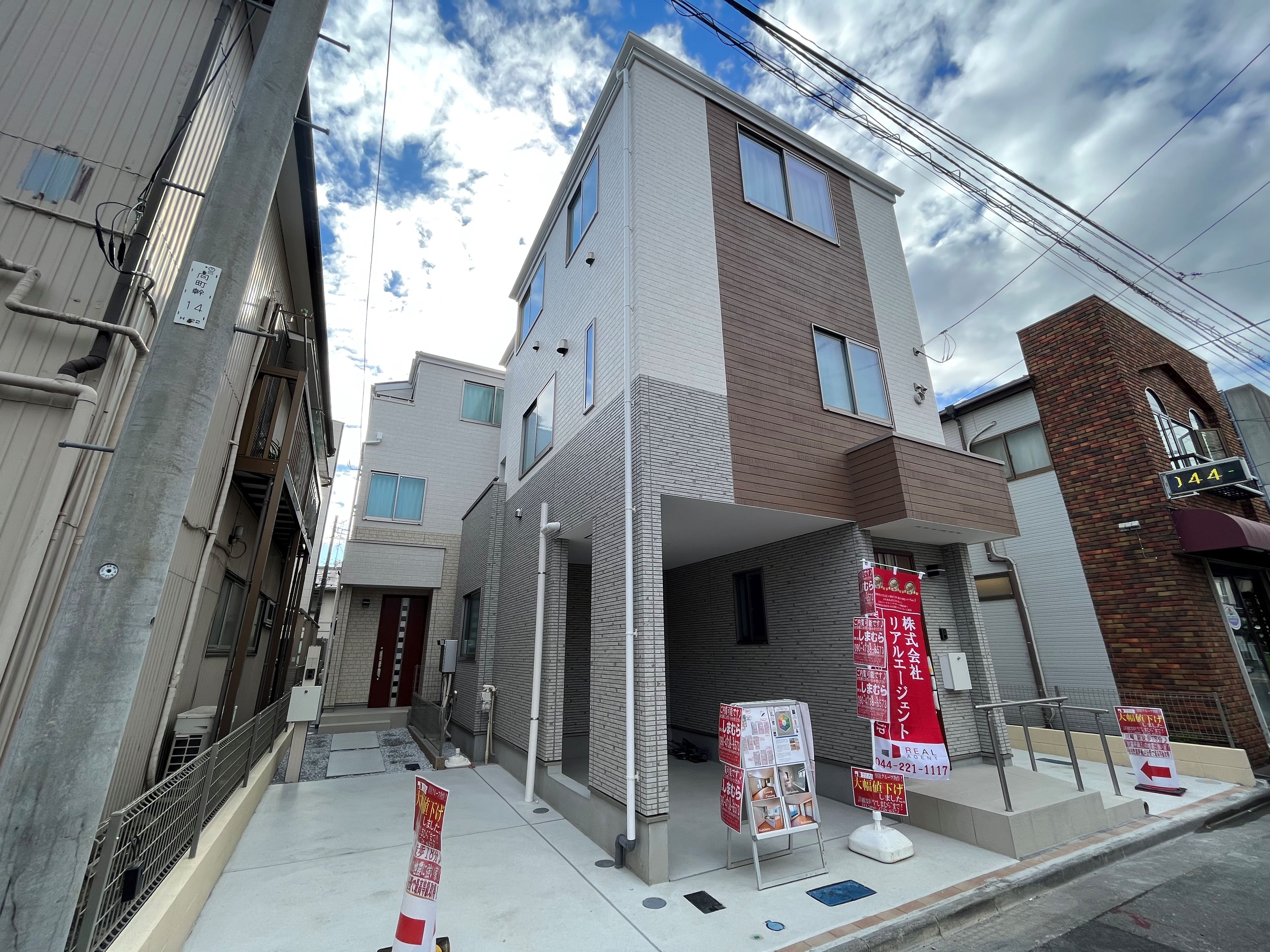 ハートフルタウン川崎区渡田向町の外観②