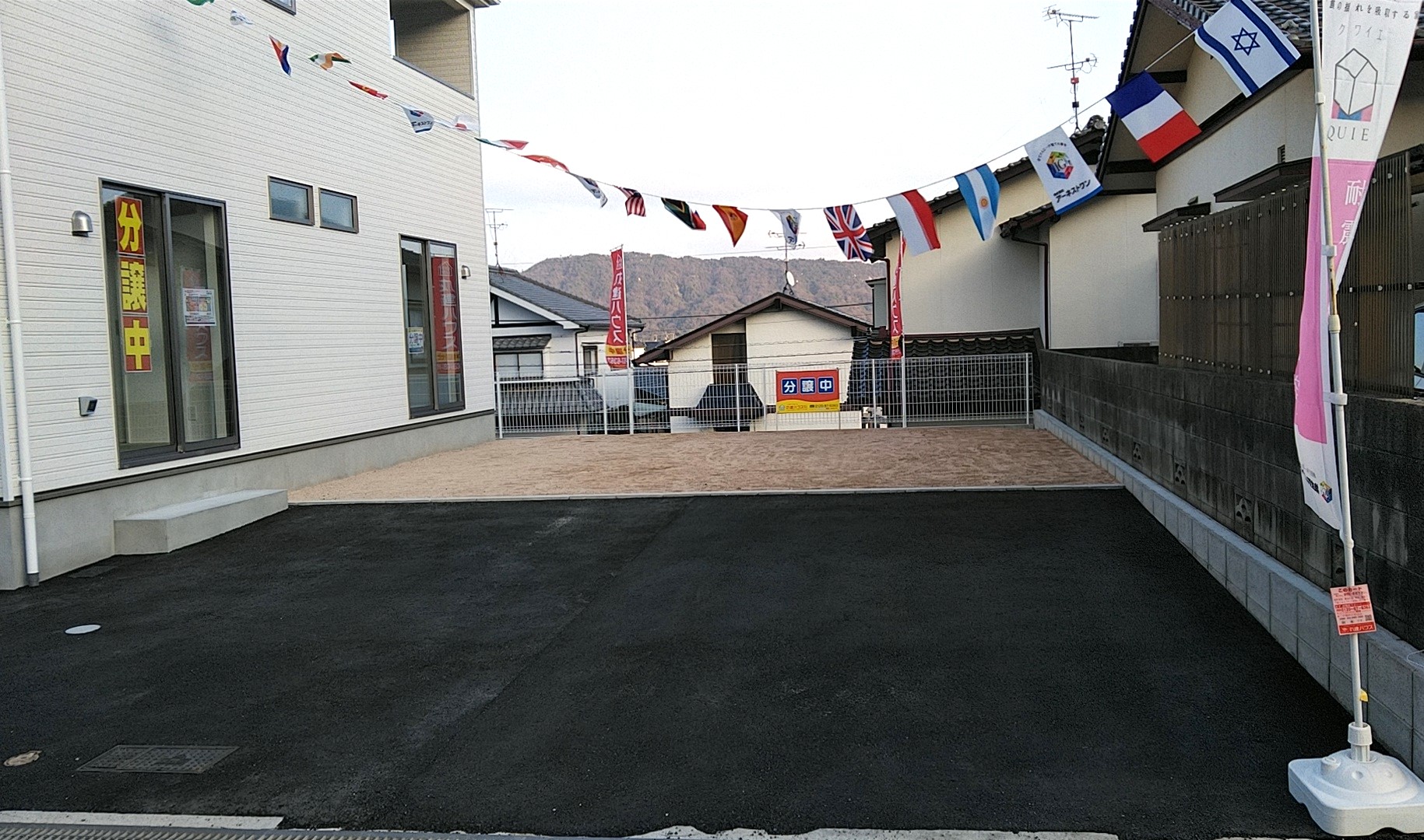 クレイドルガーデン広島市安芸区矢野町 第4の外観②
