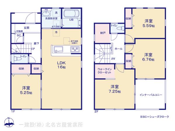 リーブルガーデン港区茶屋新田区画整理第四の見取り図