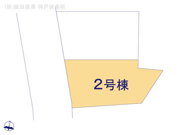ハートフルタウン(神戸)神戸垂水福田の見取り図