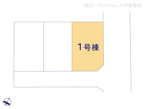 クレイドルガーデン十和田市東六番町 第1の見取り図