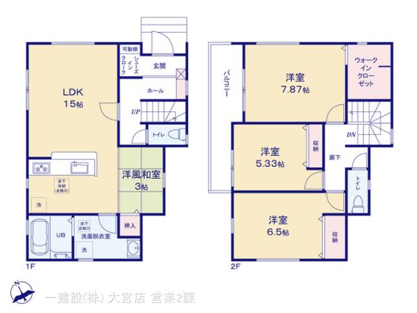 リーブルガーデン見沼区丸ヶ崎町第３の見取り図