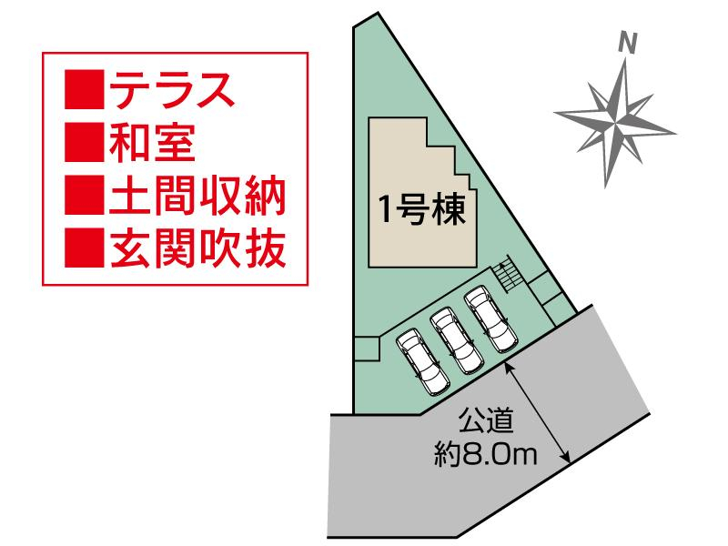 ブルーミングガーデン名古屋市天白区高島２丁目１棟の見取り図