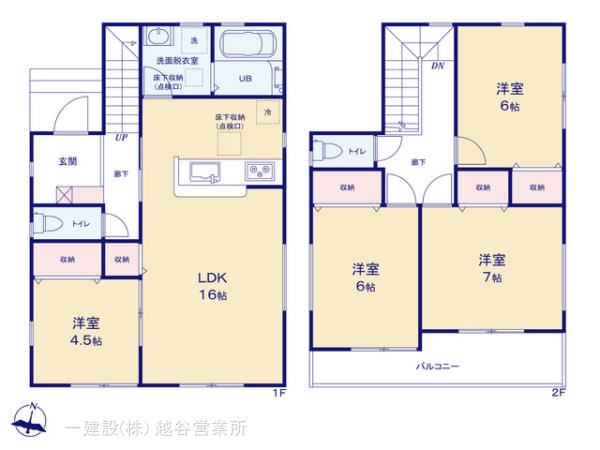 リーブルガーデン見沼区御蔵の見取り図