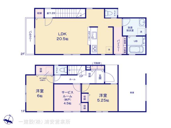 リーブルガーデン田喜野井７丁目第３の見取り図