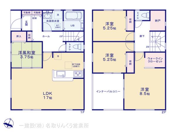 リーブルガーデン太白区鈎取2丁目第3の見取り図
