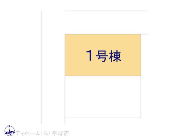リナージュ平塚市長持２３－２期の見取り図