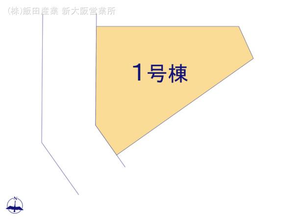 ハートフルタウン(新大阪)明石二見町東二見の見取り図