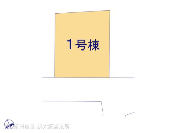 ハートフルタウン(新大阪)大和郡山小泉町の見取り図