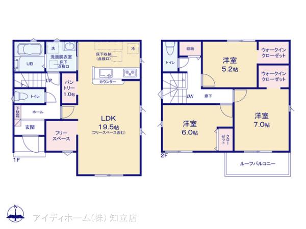 リナージュ知多市新知２３－１期の見取り図