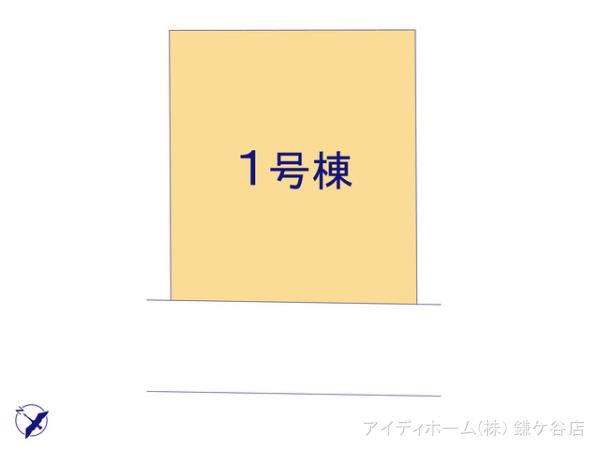 リナージュ鎌ケ谷市右京塚２３－１期の見取り図
