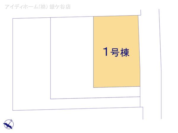 リナージュ船橋市田喜野井２３－１期の見取り図