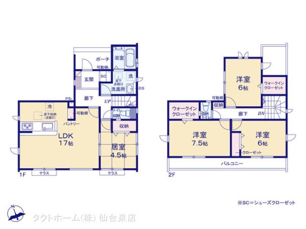 グラファーレ4147仙台市自由ヶ丘２期２棟の見取り図