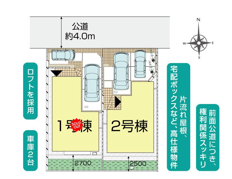 ブルーミングガーデン横須賀市岩戸３丁目２棟の見取り図