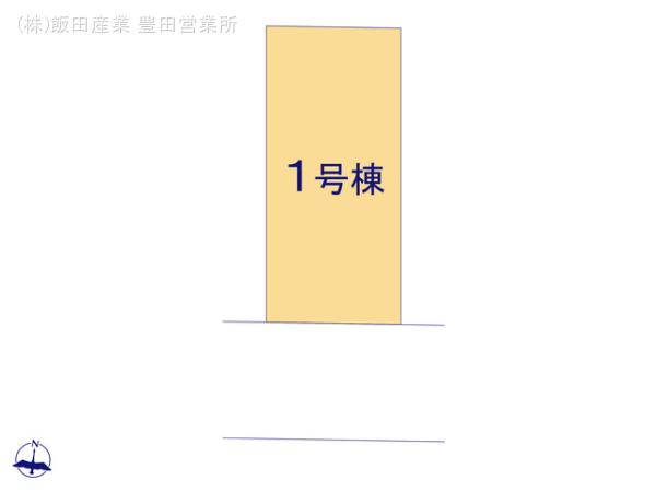 ハートフルタウン(豊)南区天白町14期の見取り図