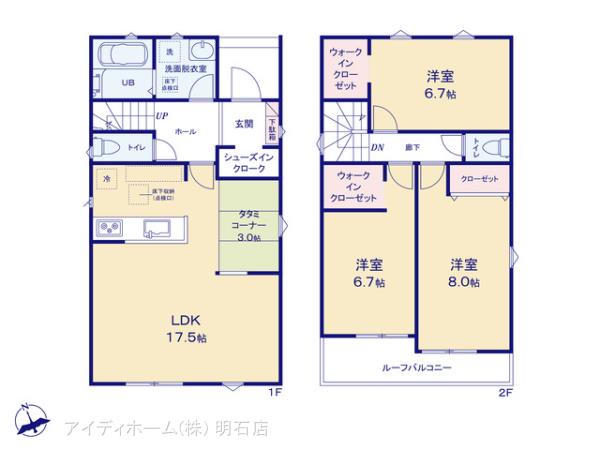 リナージュ神戸市垂水区本多聞２３－１期の見取り図