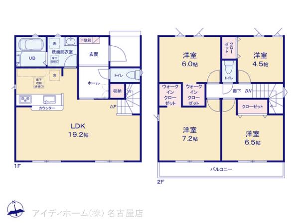 リナージュ知多市新舞子２３－１期の見取り図