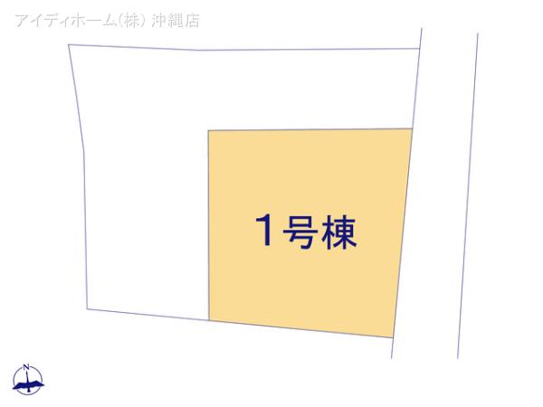 リナージュ宜野座村惣慶２３－１期の見取り図