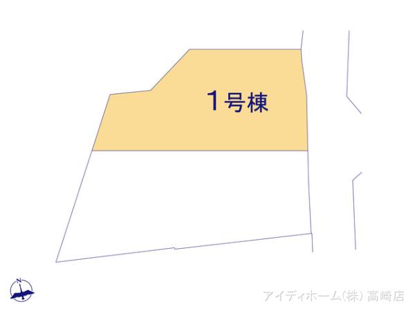 リナージュ高崎市石原２３－１期の見取り図