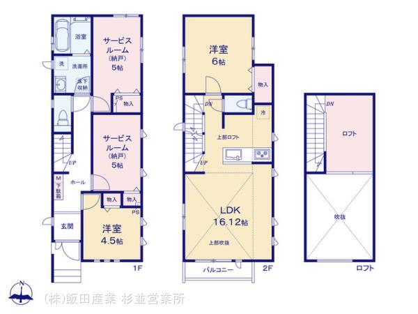【C号棟】4LDK＋固定式階段ロフト　1階には3部屋を配置し、2階にはリビングと洋室1部屋を配置しております。2階リビングは対面式キッチンんを採用しており、食洗機もついております。